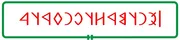 Szentmártonkáta – településkép